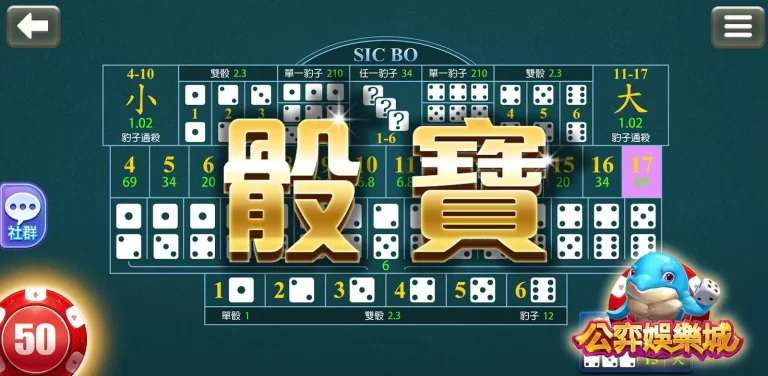 CBA直播平台怎么选？实测推荐这三款App，附开云体育官方下载指南